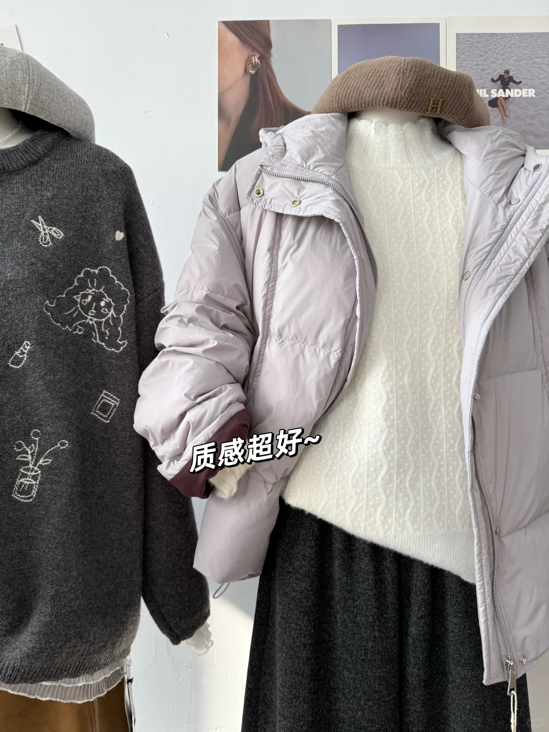 明码标价|微胖大码实体店