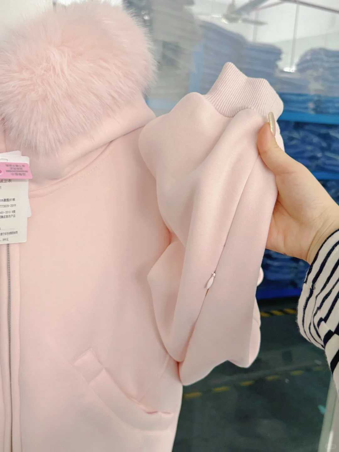 手机内袋带拉链的大毛领！我爸给我做出来啦