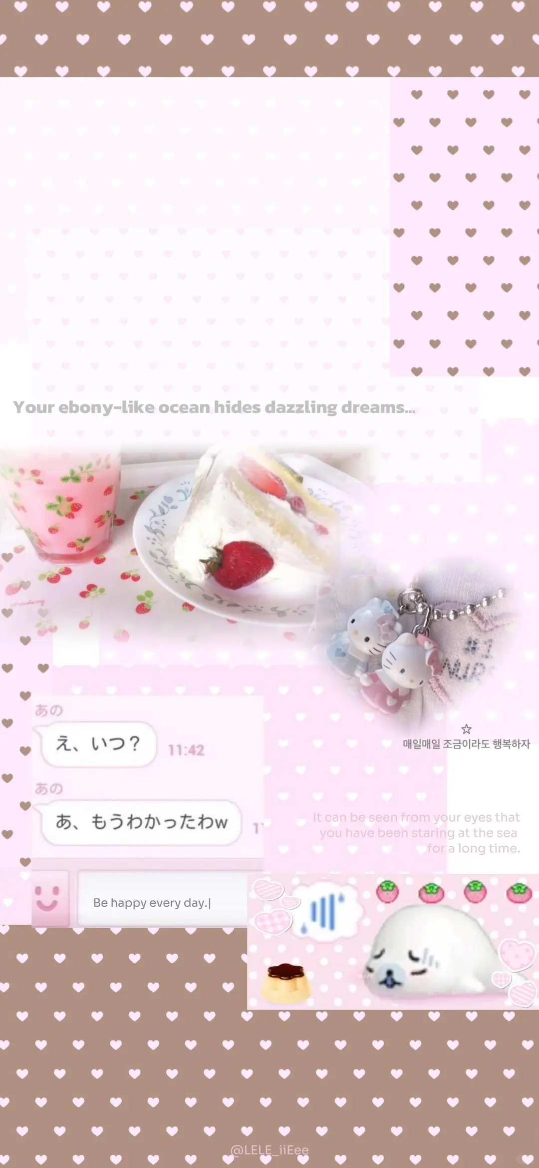 SHARE｜ins韩系套图锁屏壁纸