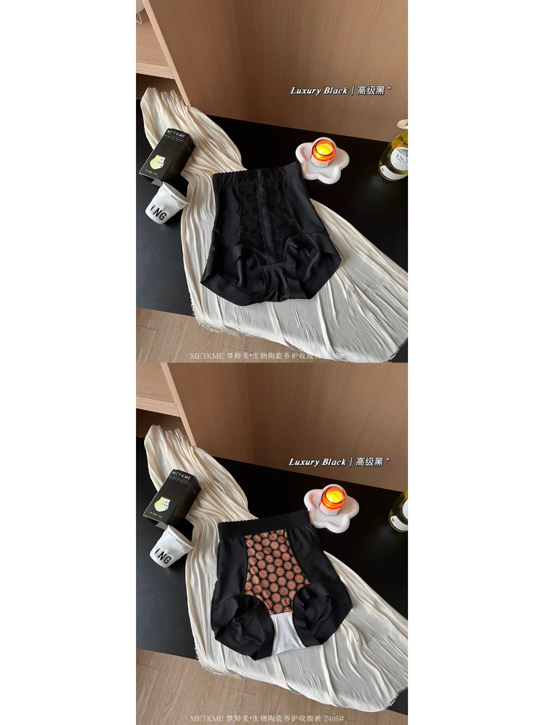 早春辣妹小心机穿搭 分享好身材小秘密