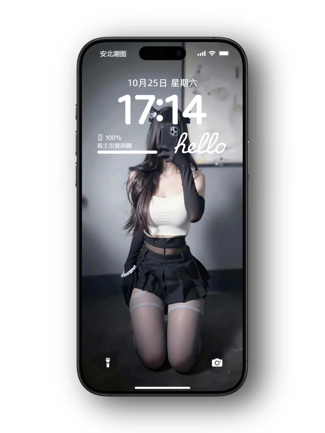 超清壁纸、这壁纸真的太有氛围感了！