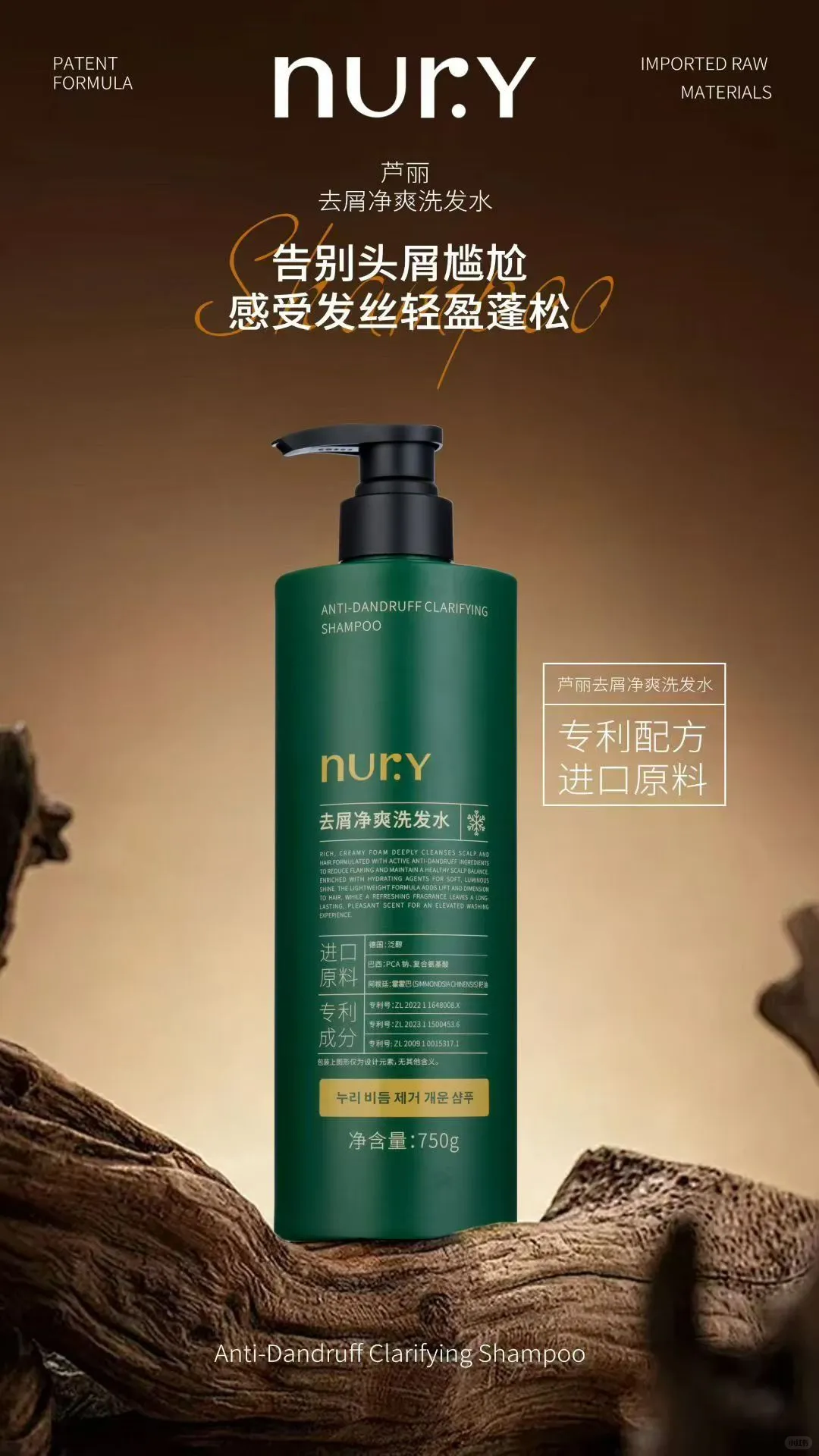 国庆，中秋好礼