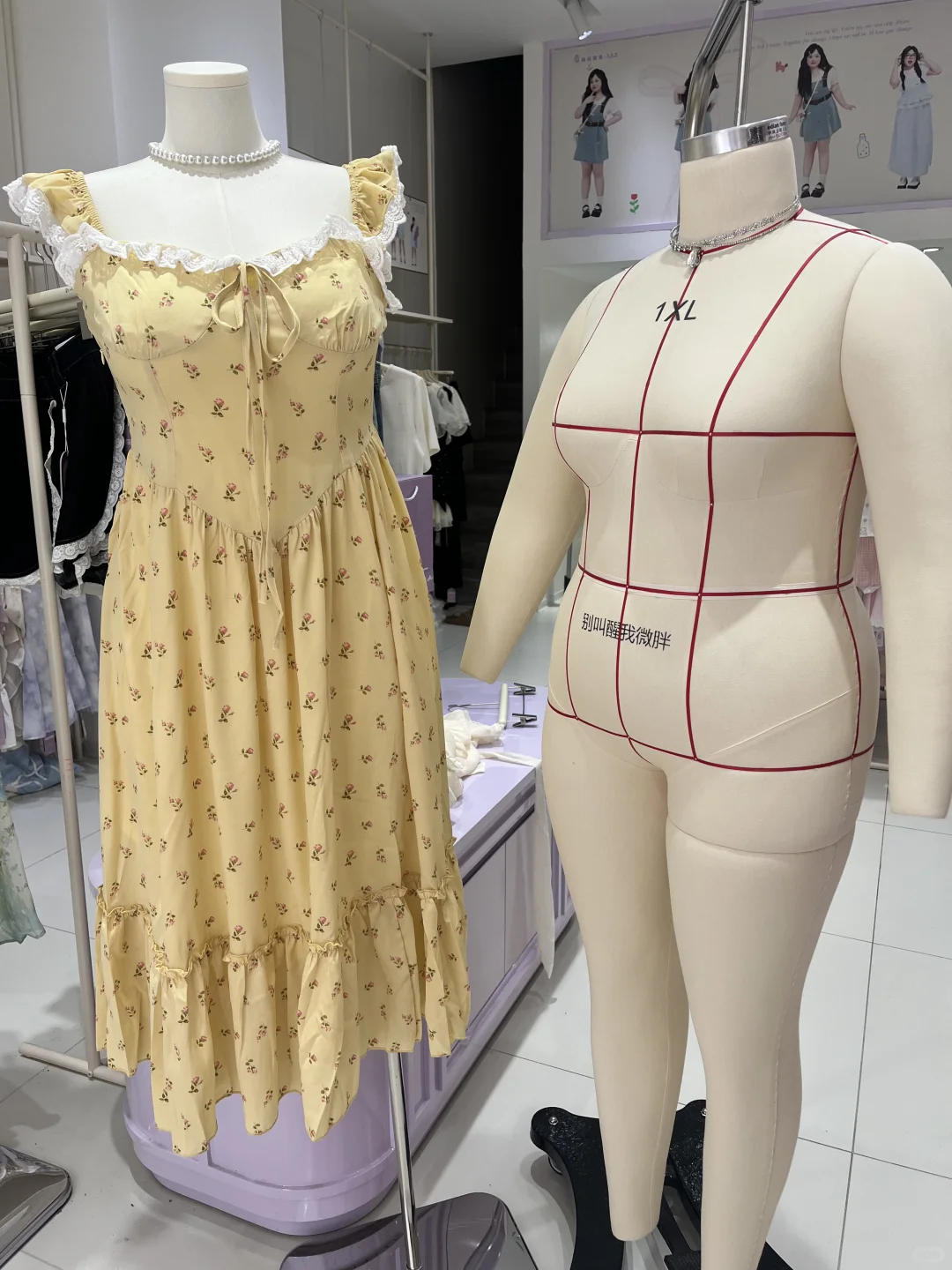 穿衣自由，从这家店开始🎀