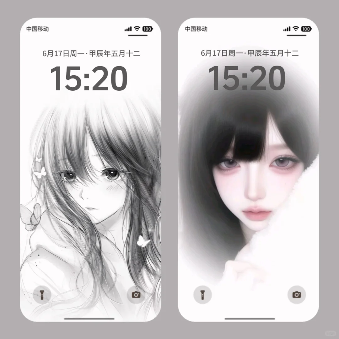 ins壁纸、这组壁纸简直太爱了