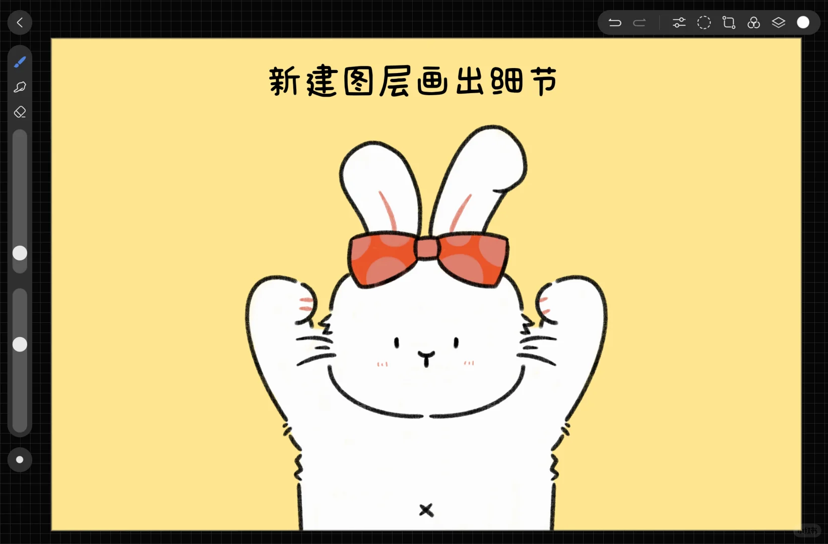 天生绘画｜临摹含过程