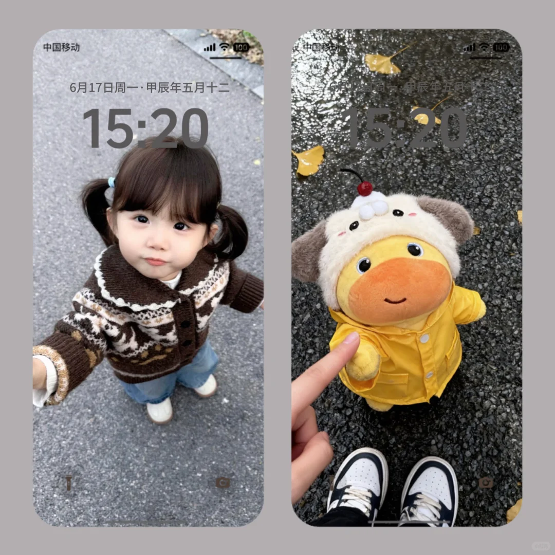 ins壁纸、这组壁纸简直太爱了