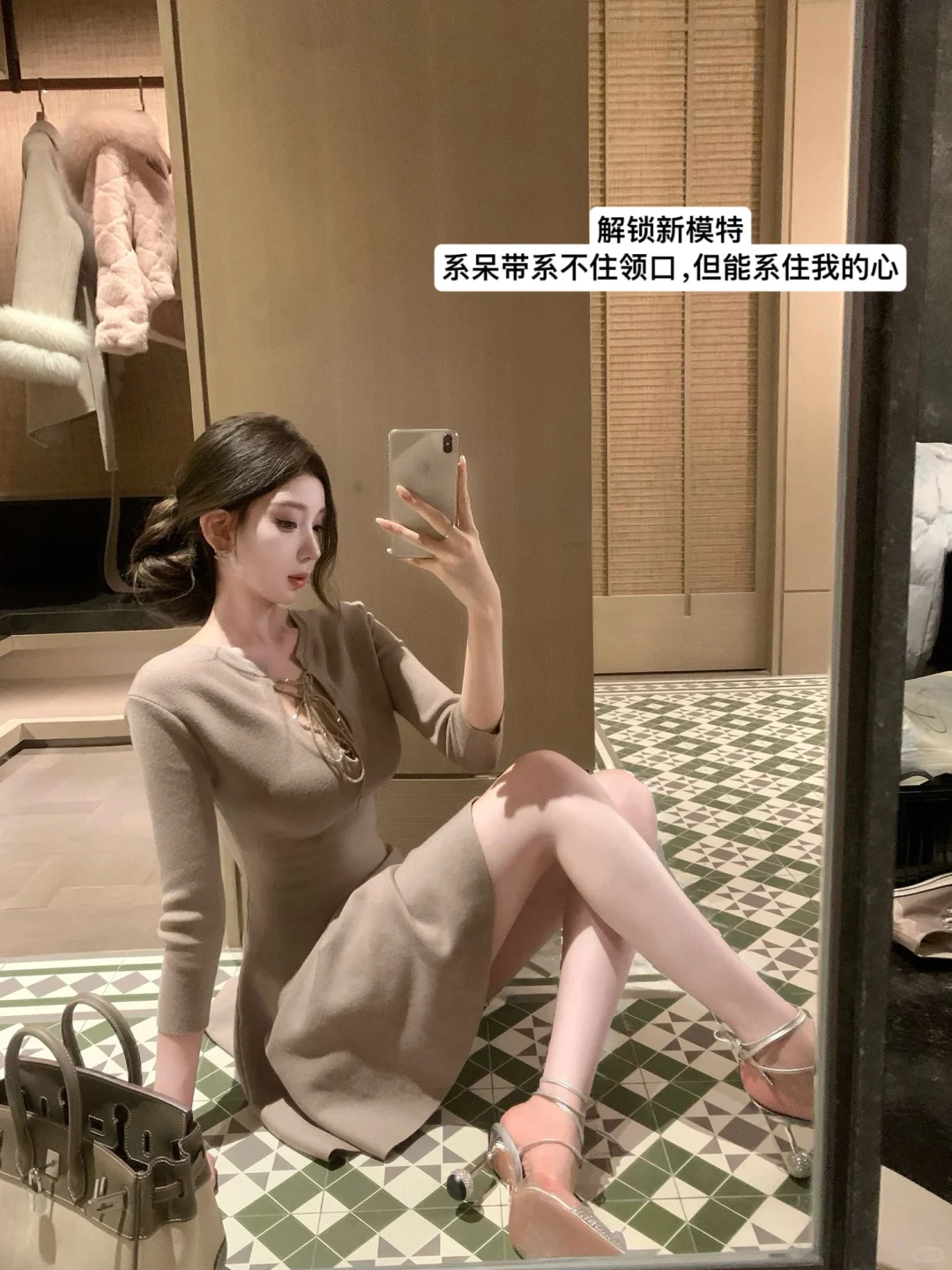 🦢欲望都市精致穿搭手册｜kubiliv上新