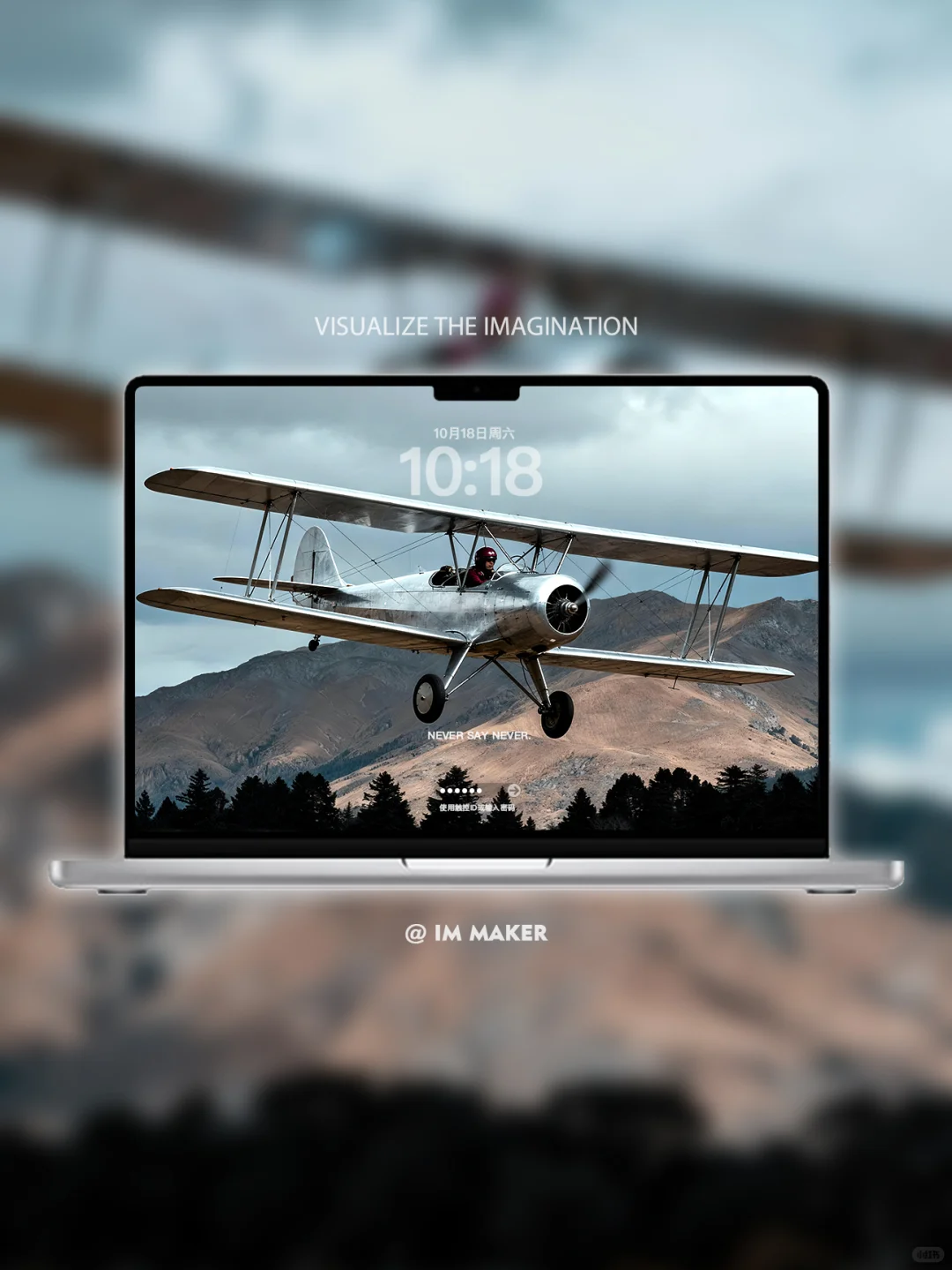 𝑫𝑨𝑰𝑳𝒀风光壁纸15 |银翼跃岭