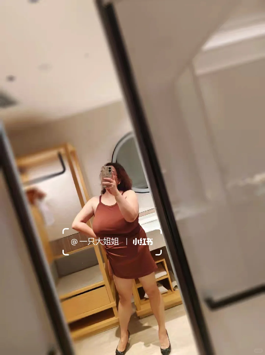 就很肉，怎么办