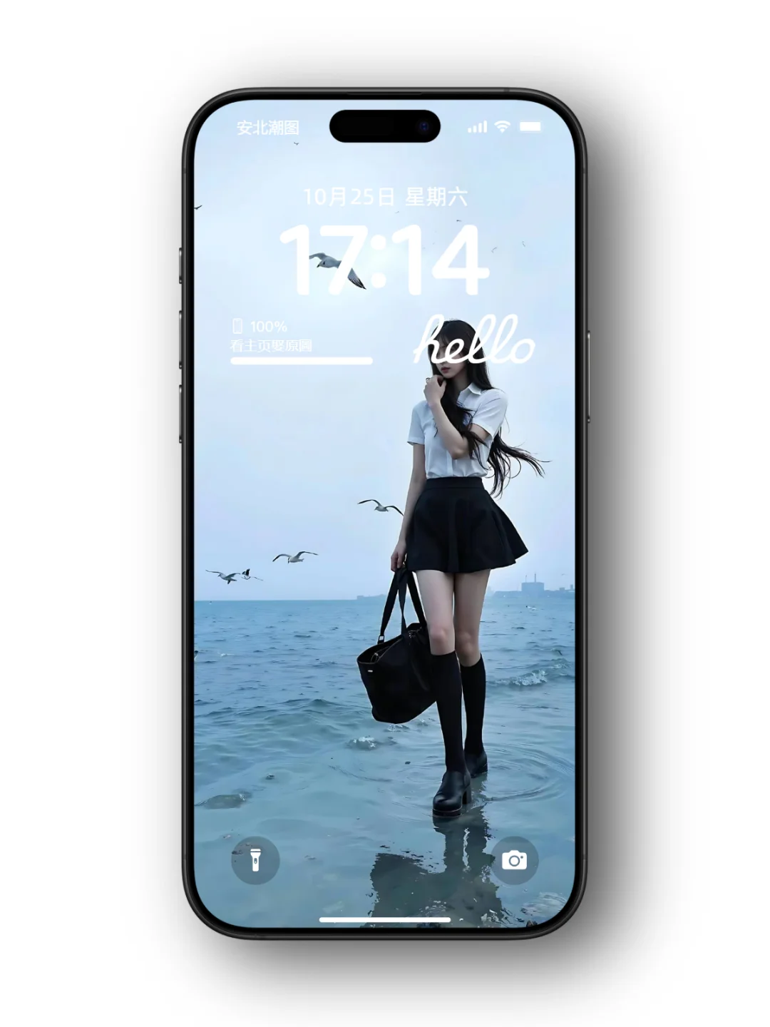 超清壁纸、这壁纸真的太有氛围感了！