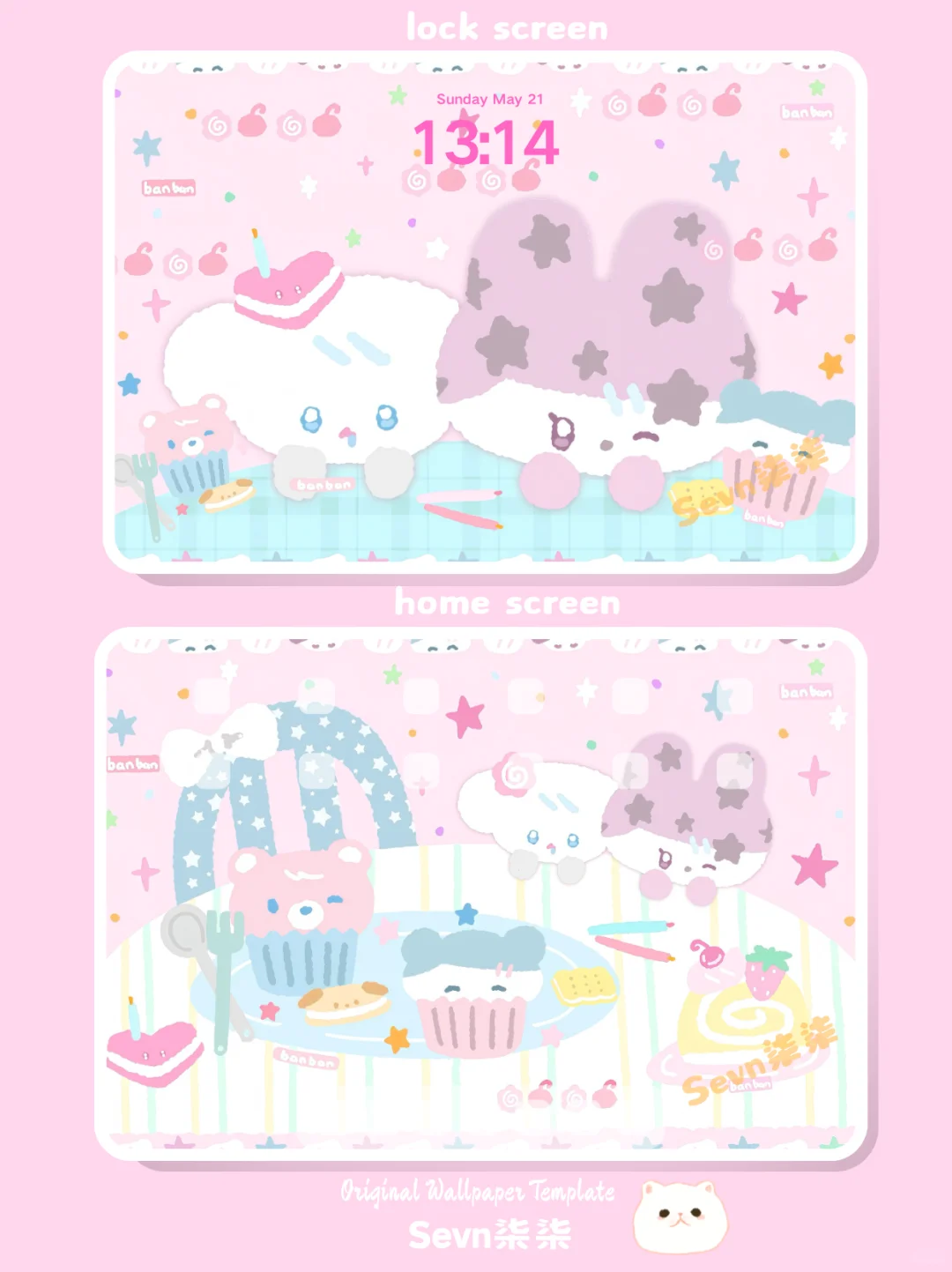 035|粉紫星甜|iPad壁纸𐙚⊹₊⋆ ✦ . ⁺