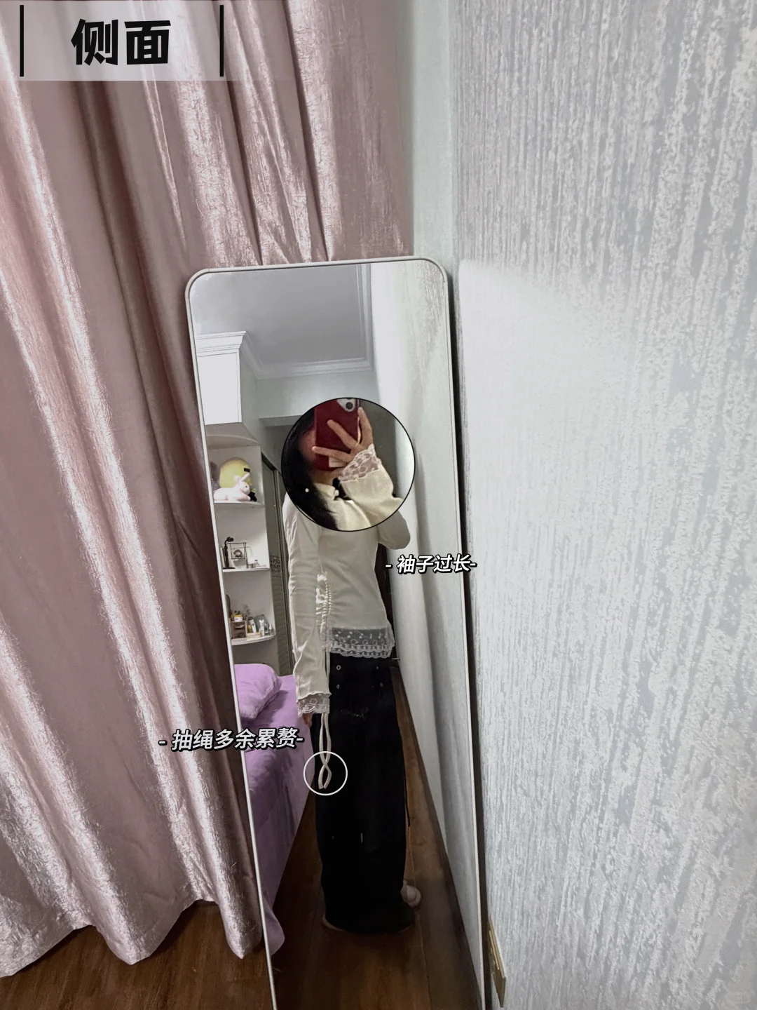 微胖小个子冬天内搭实测🧣