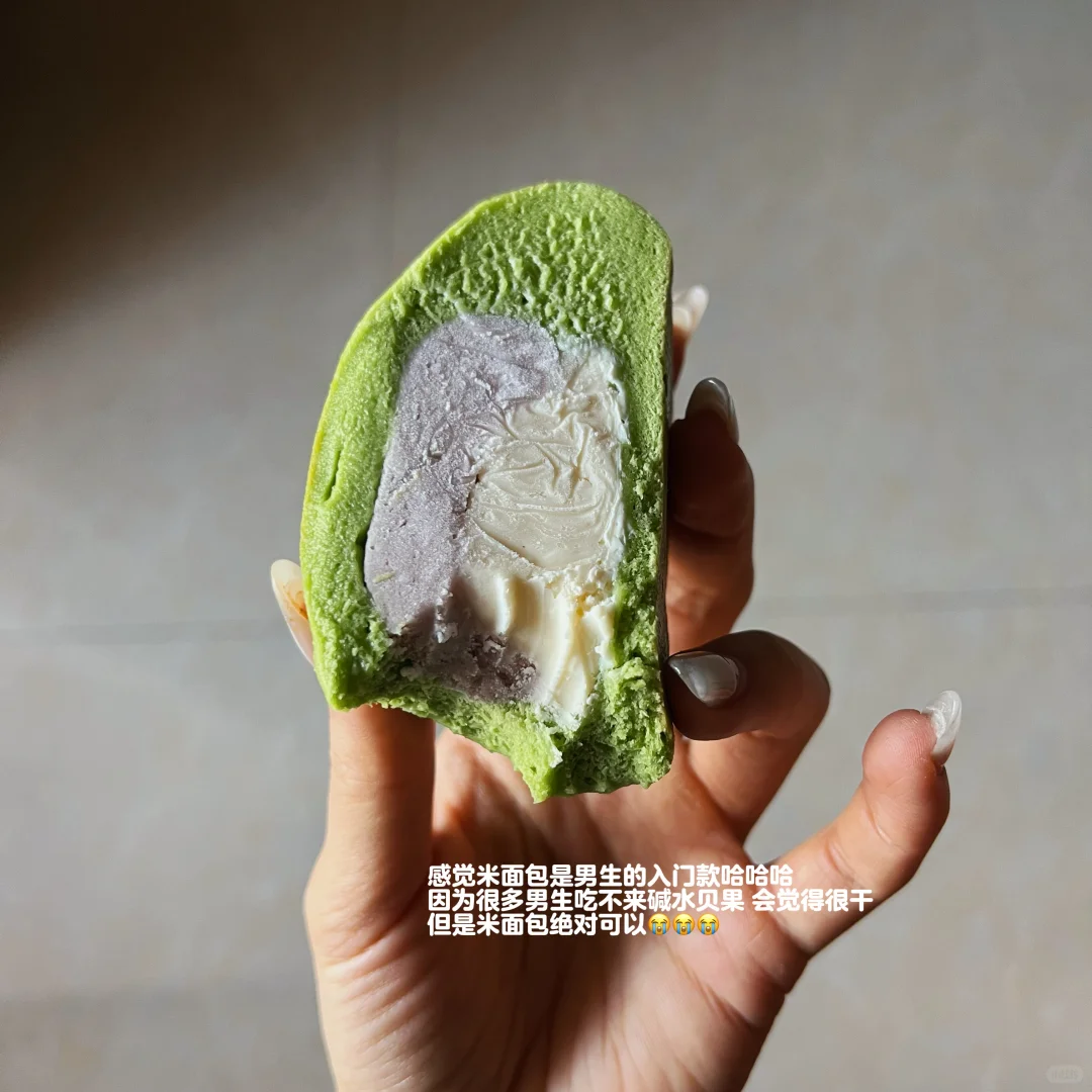 173 57kg丨不要被白幼瘦审美影响认知