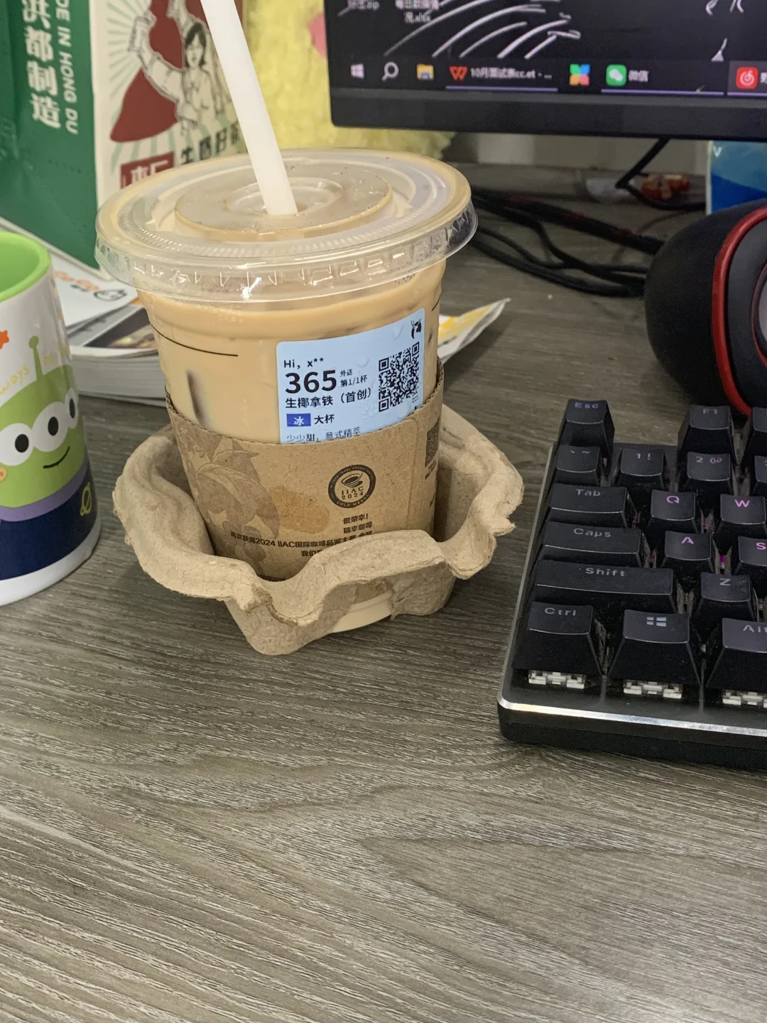 谁要工作呀，不画饼，不加班！