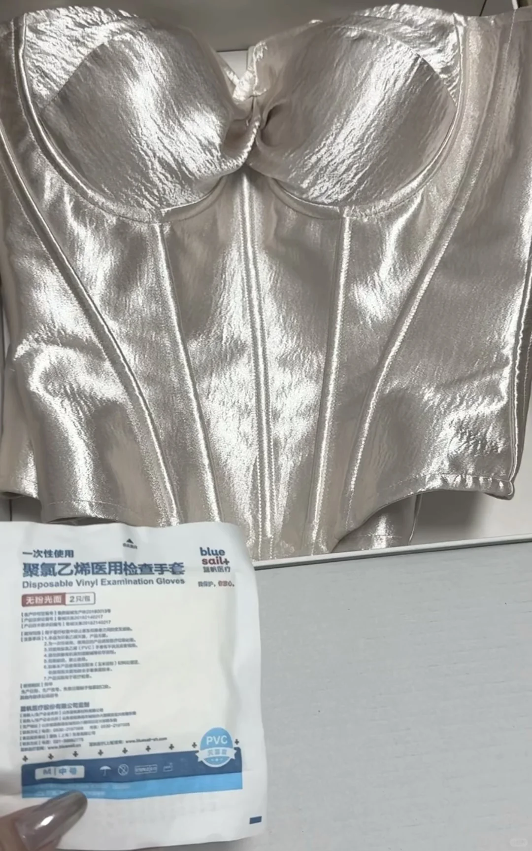 135斤venney罗兰白月到了！！咋样啊