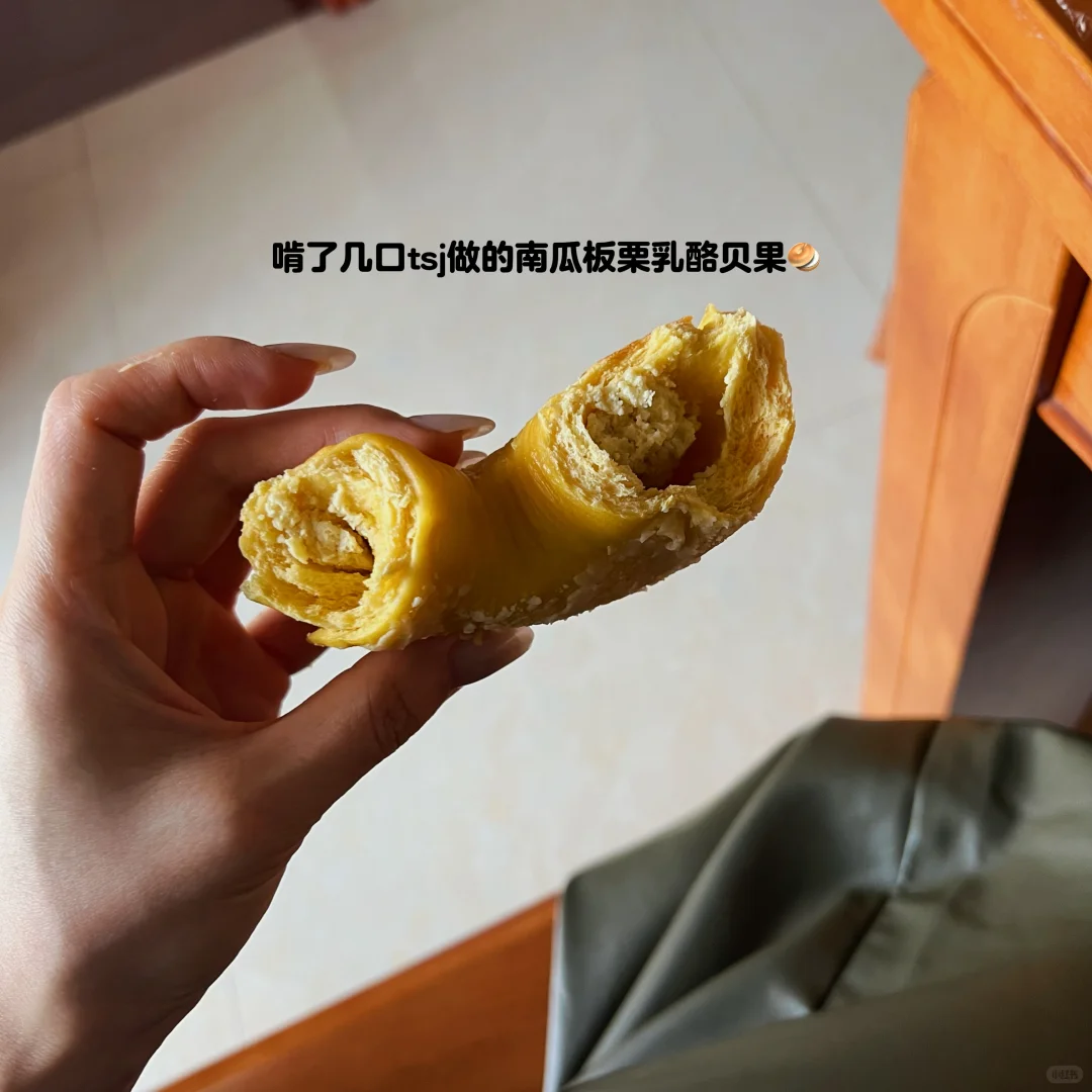 173 57kg丨来姨妈的早餐1000大卡吃了啥