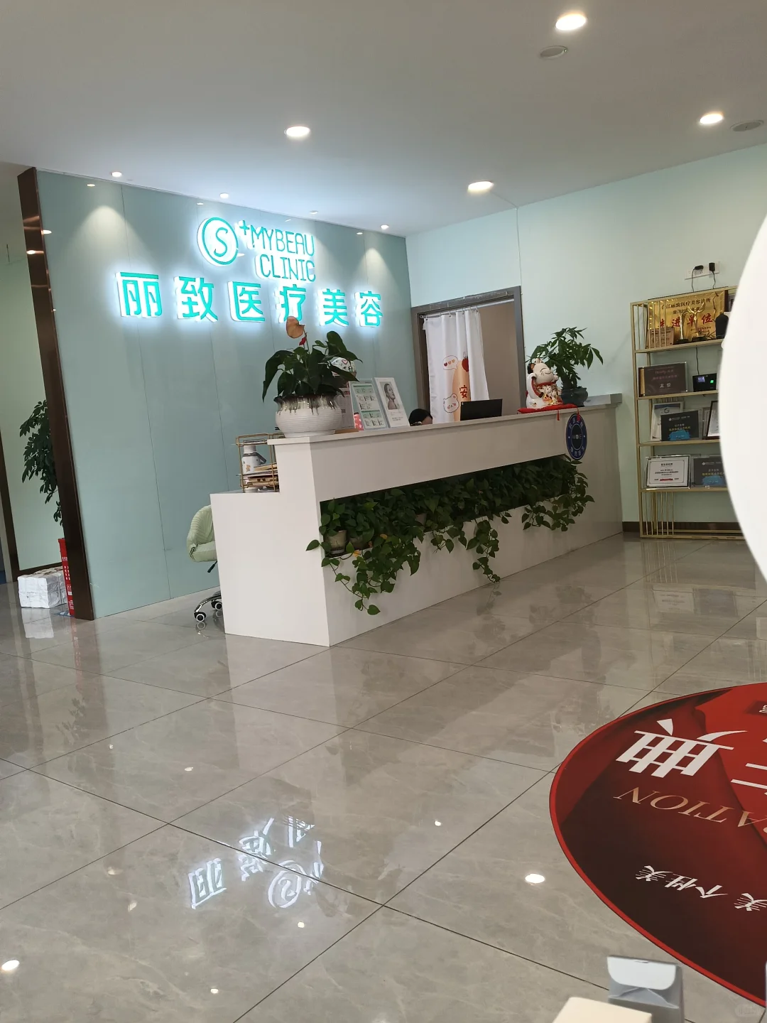 合江这家医美，谁看谁心动！