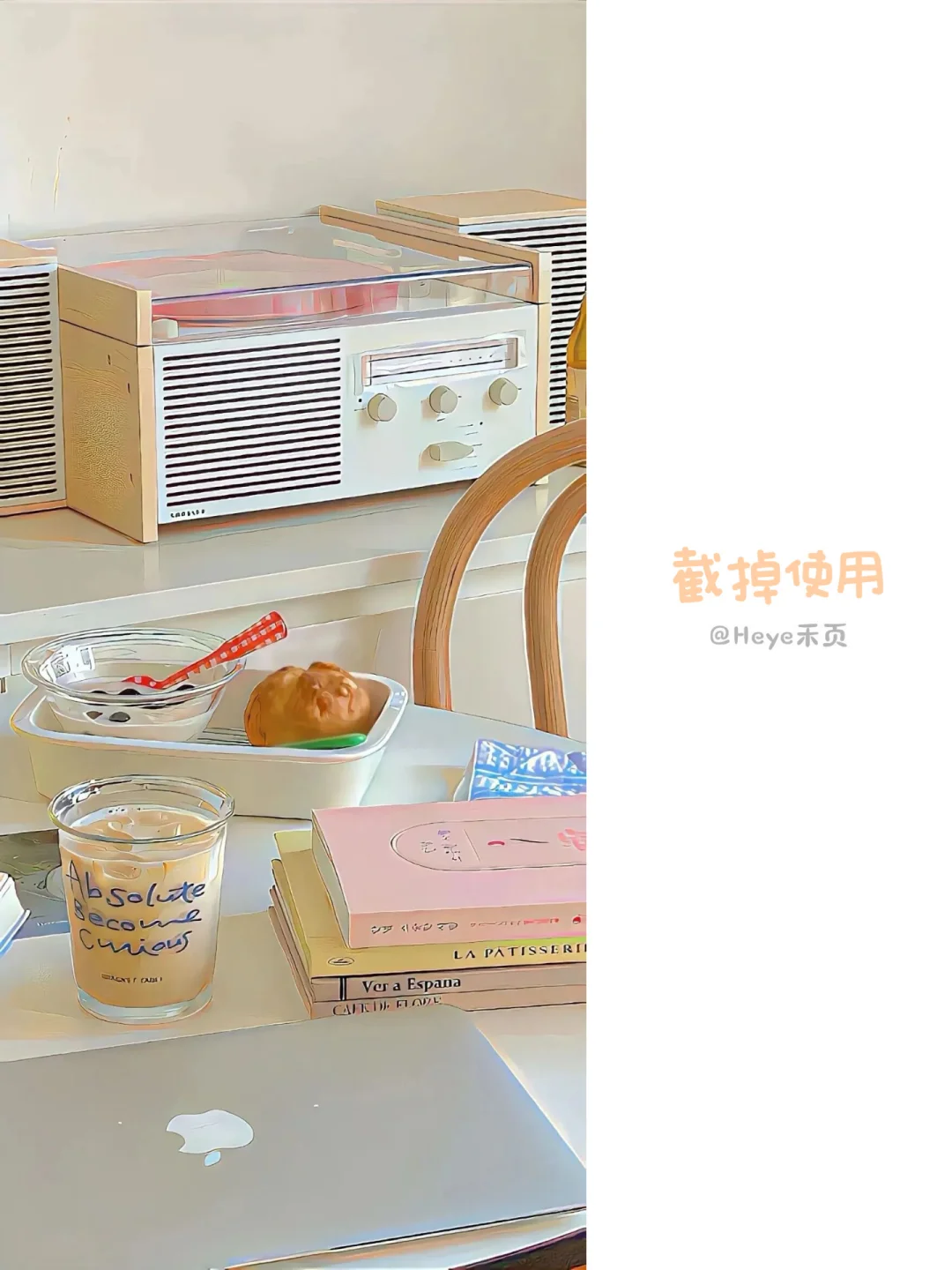 手机壁纸分享 | ins风小清新感的壁纸纯分享