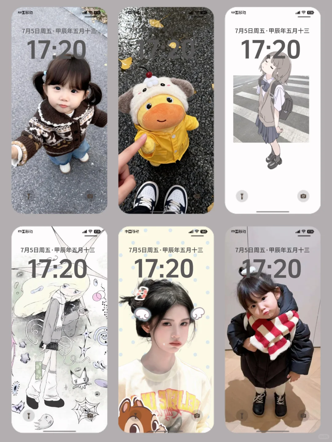 ins壁纸、这组壁纸简直太爱了