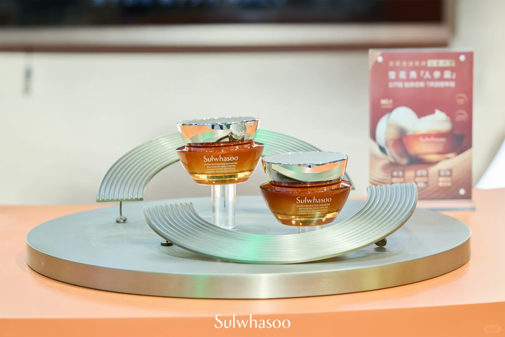 中国国际进口博览会｜邀你共启华美新章