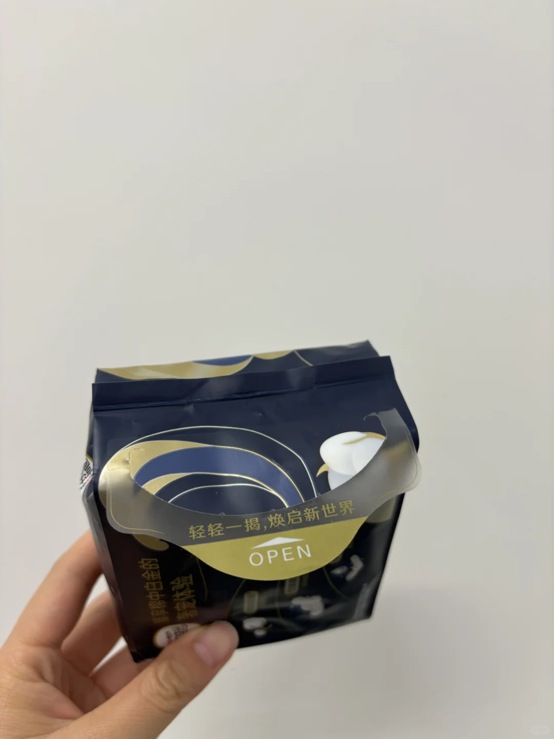 微胖敏肌本命！高洁丝实在太懂女生了