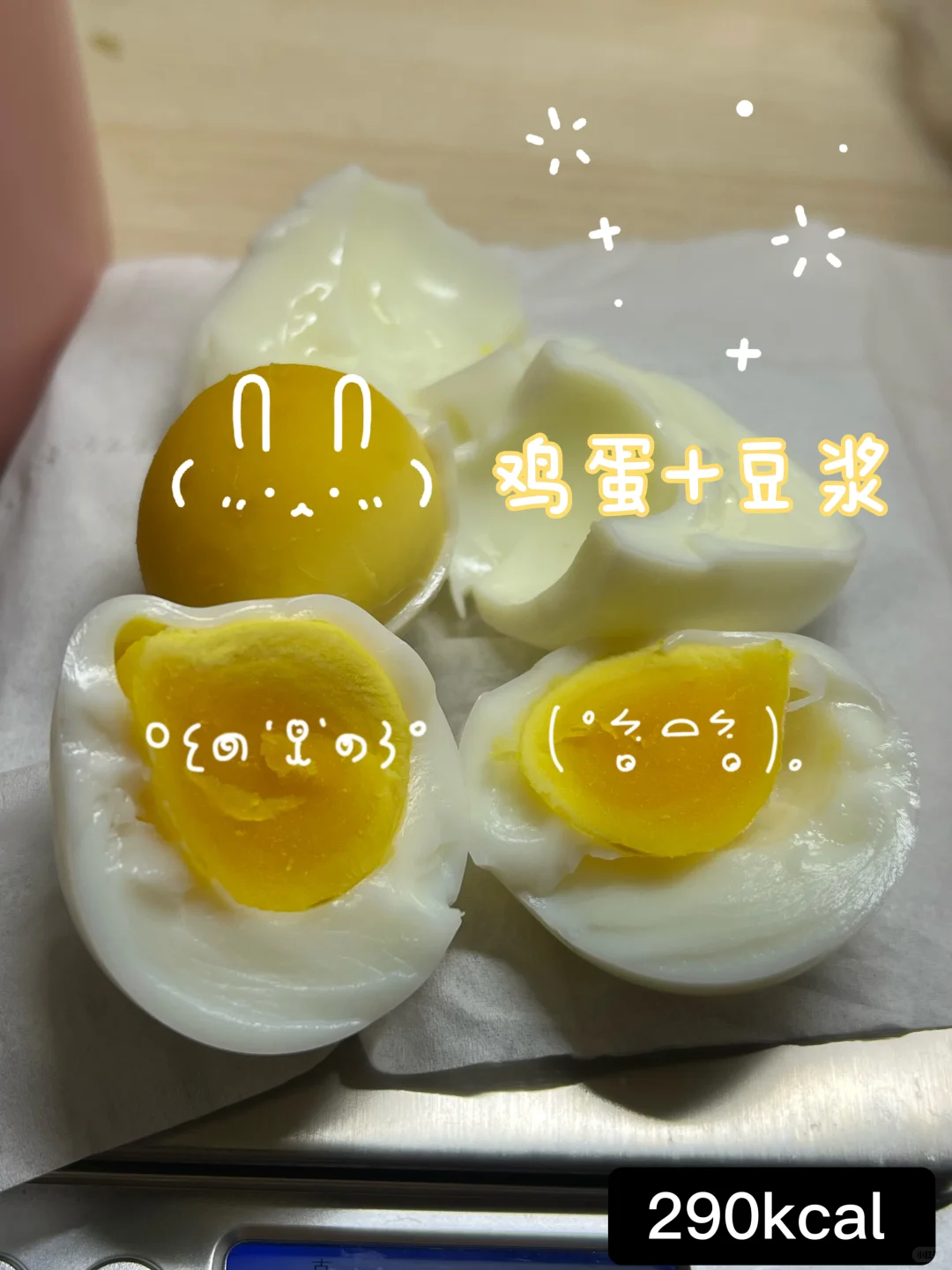 DAY5｜在校女大刷脂一天吃什么练什么