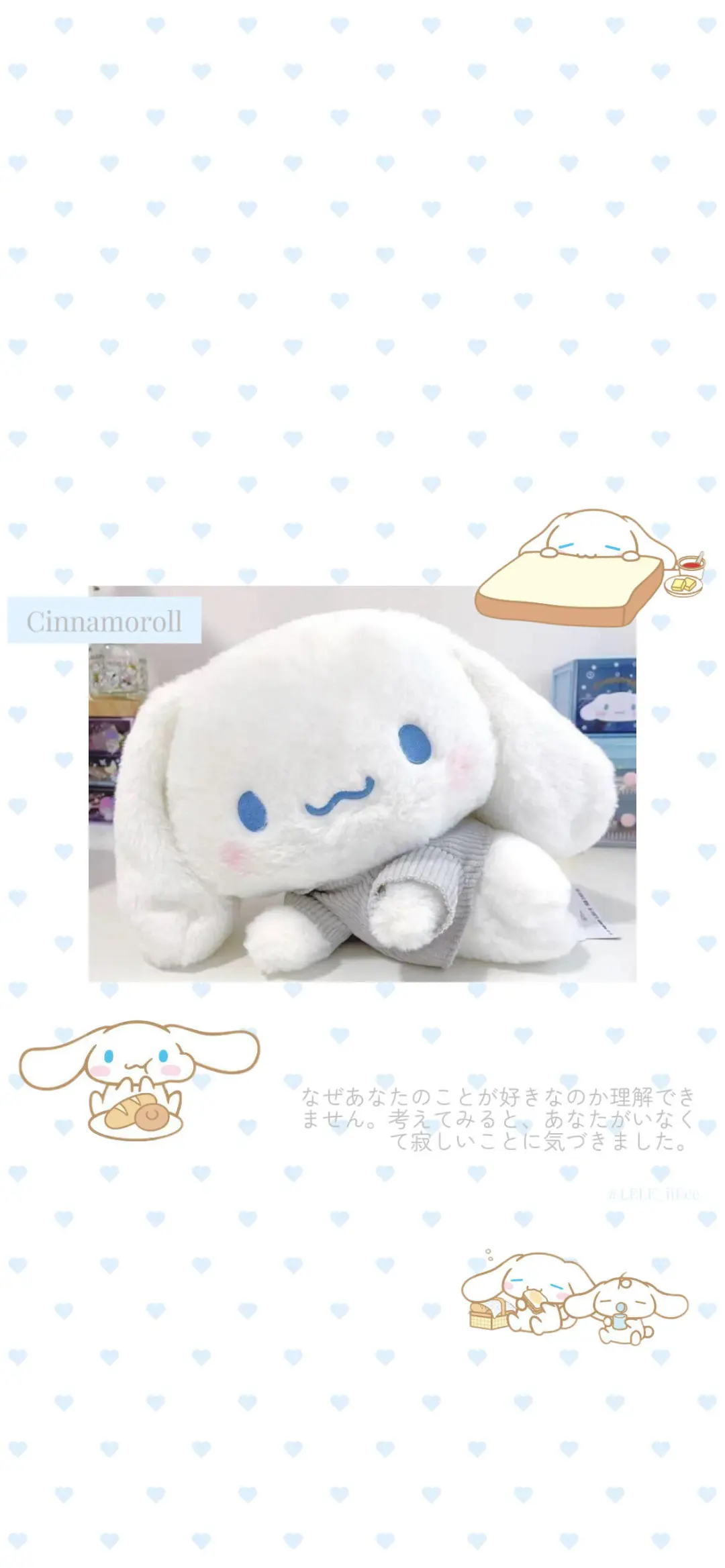 SHARE｜ins韩系套图锁屏壁纸