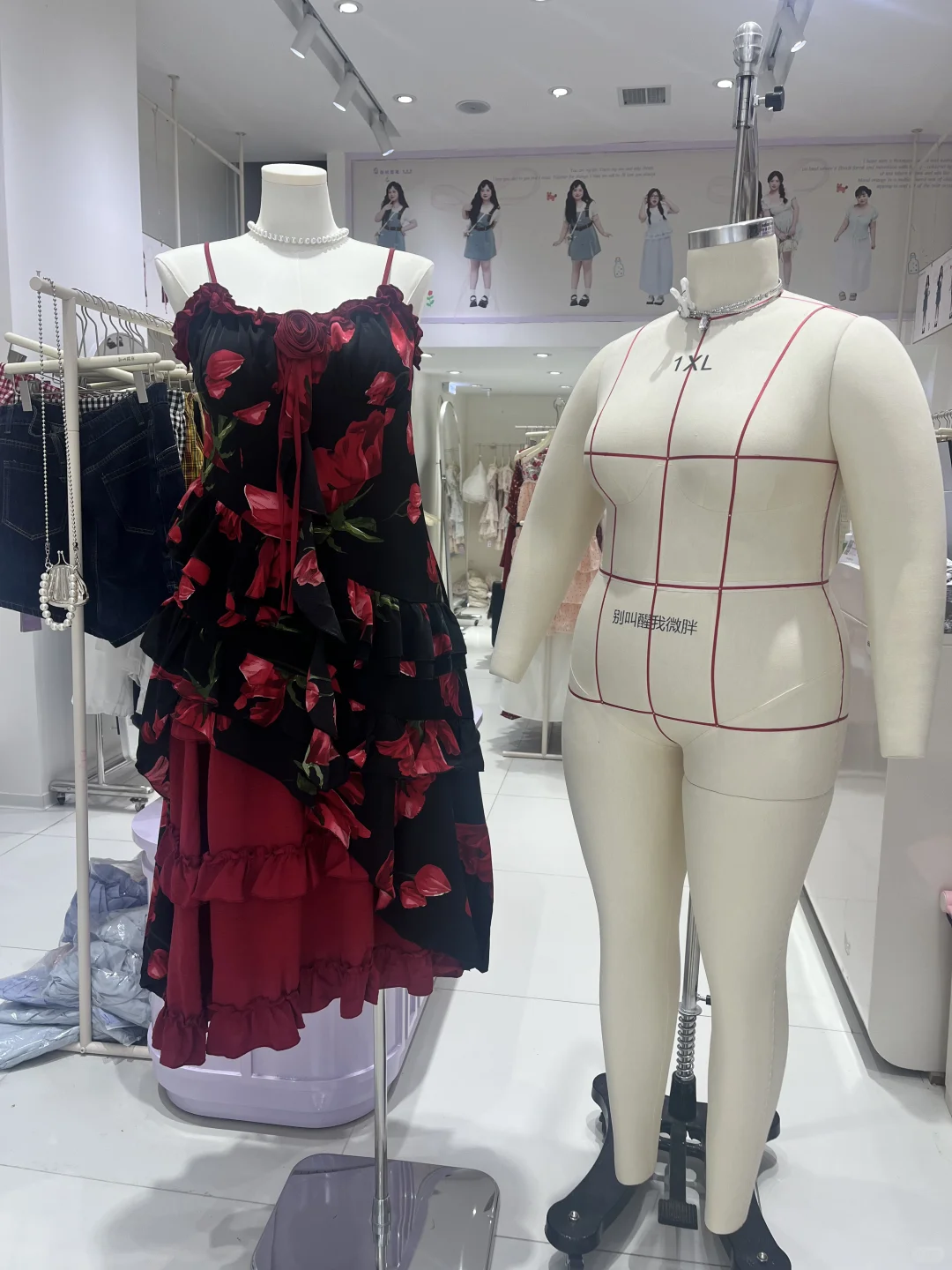 用胖模特做出来的衣服它就不会丑🤩🎀