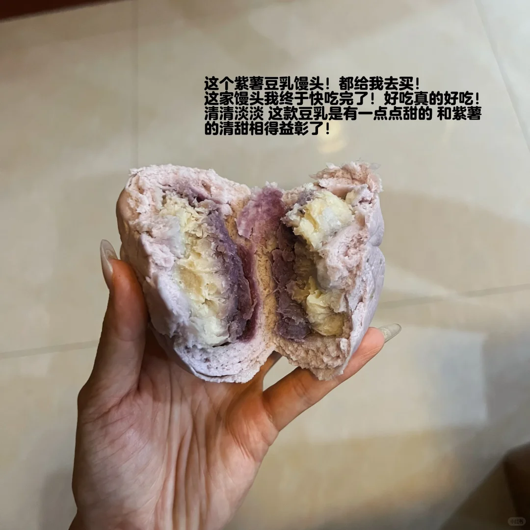 173 57kg丨不要被白幼瘦审美影响认知