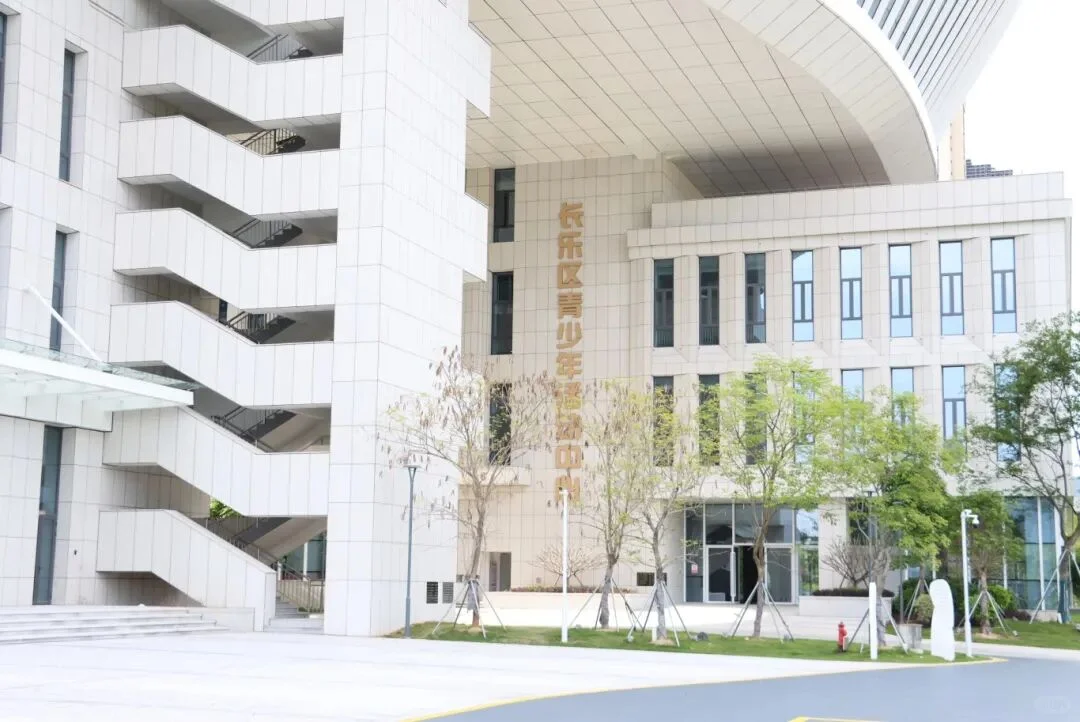 福州教师招聘！长乐区青少年活动中心急招