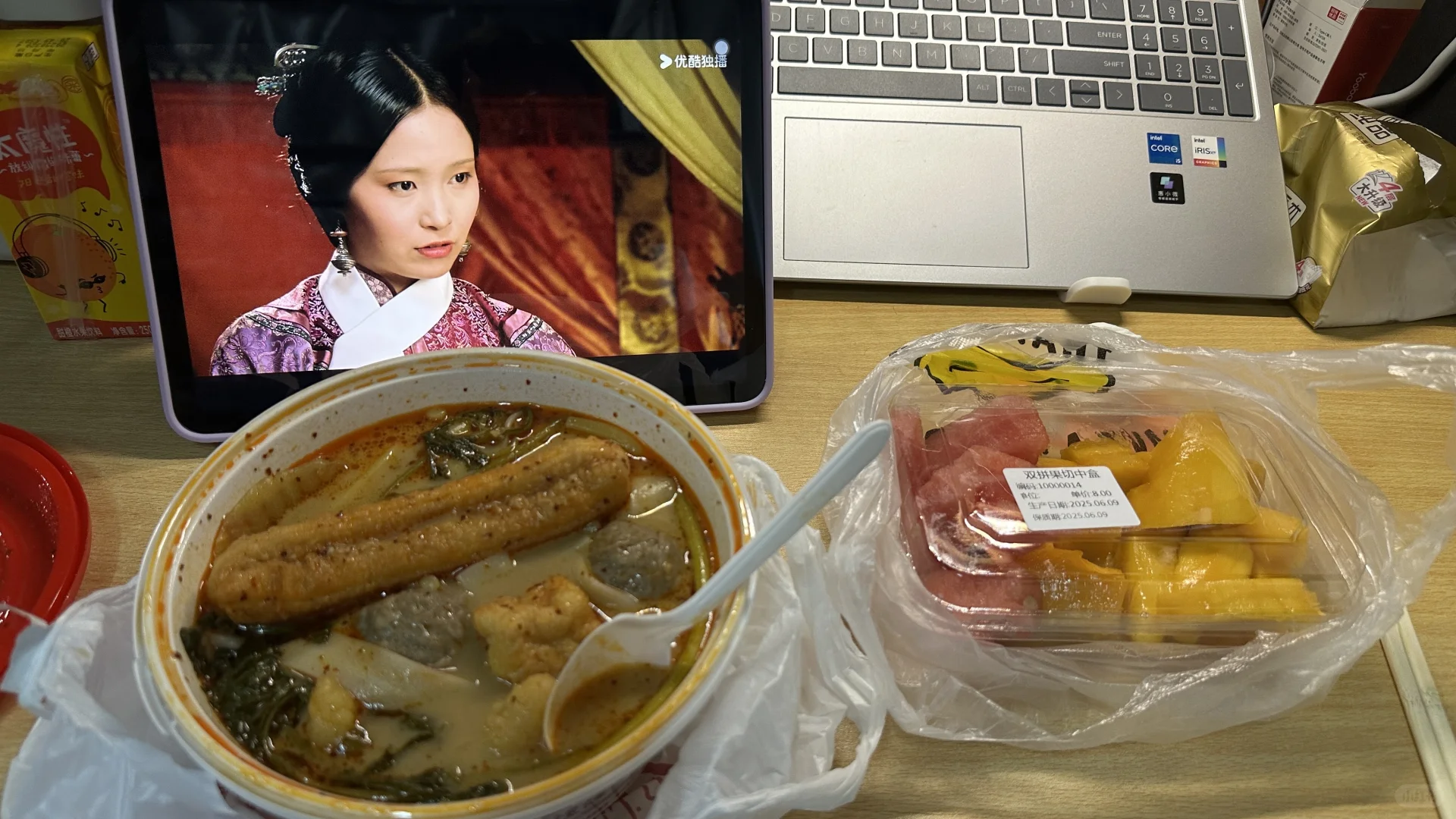 帮粉丝算热量（11.2