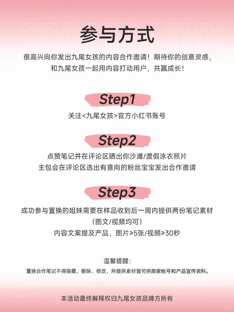 在线求🙋‍♀️漂亮小姐姐快来找我！
