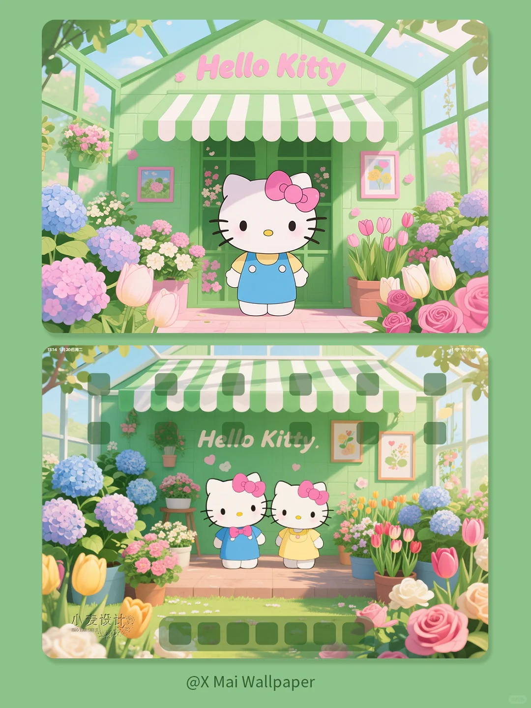 182 哈喽kitty秘密花园·ipad平板壁纸
