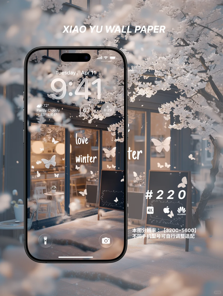 高清壁纸丨🦋 冬日蝶语 𝓁❁𝓋𝑒 𝓌𝒾𝓃𝓉𝑒