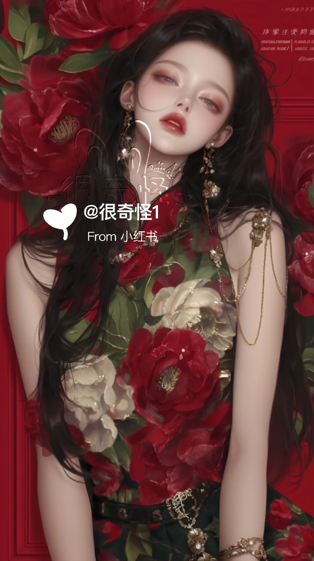 花与旗袍（女向）