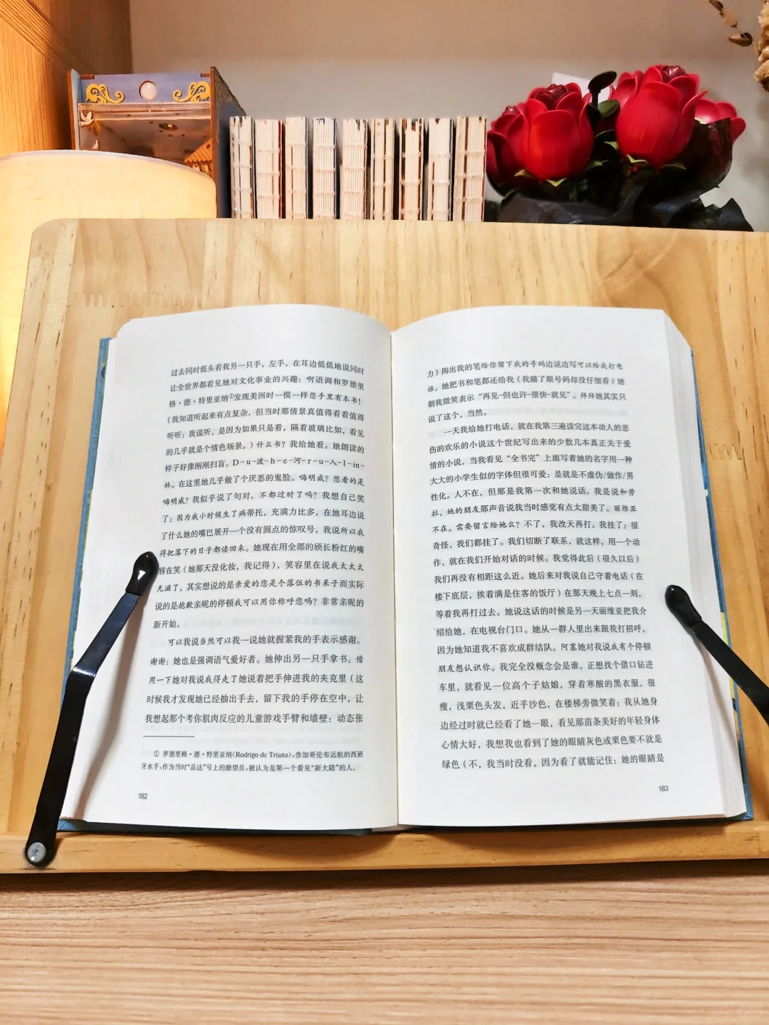 拉美神书！作者这精神状态，要不去查查呢？