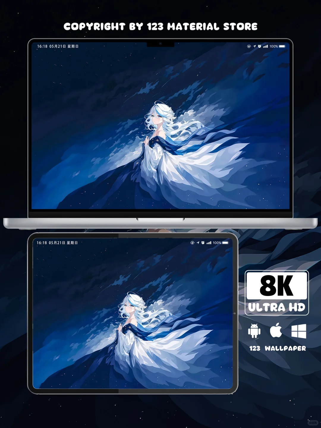 #999|原神芙宁娜壁纸|