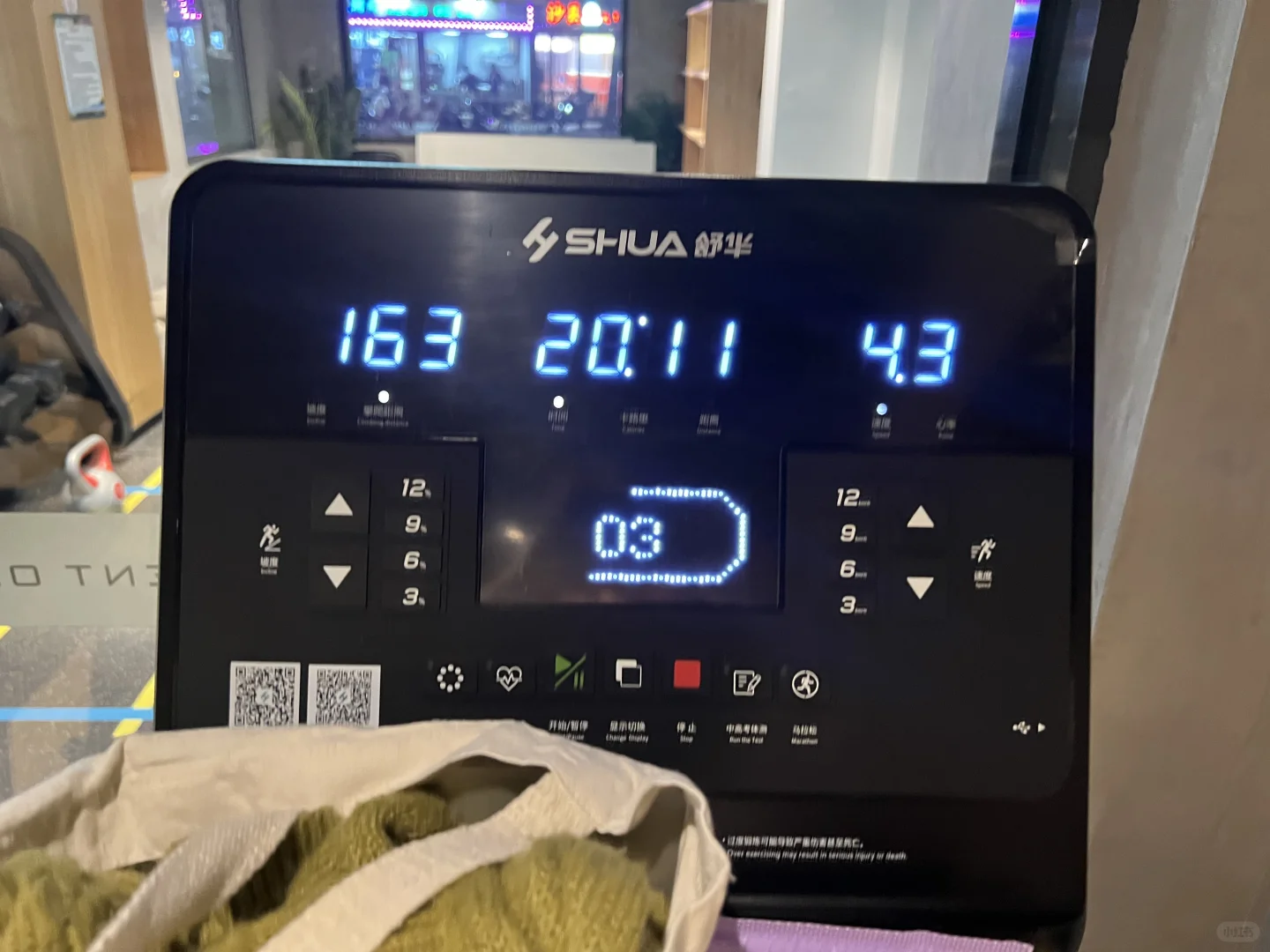 小胖胖又开始减肥啦～