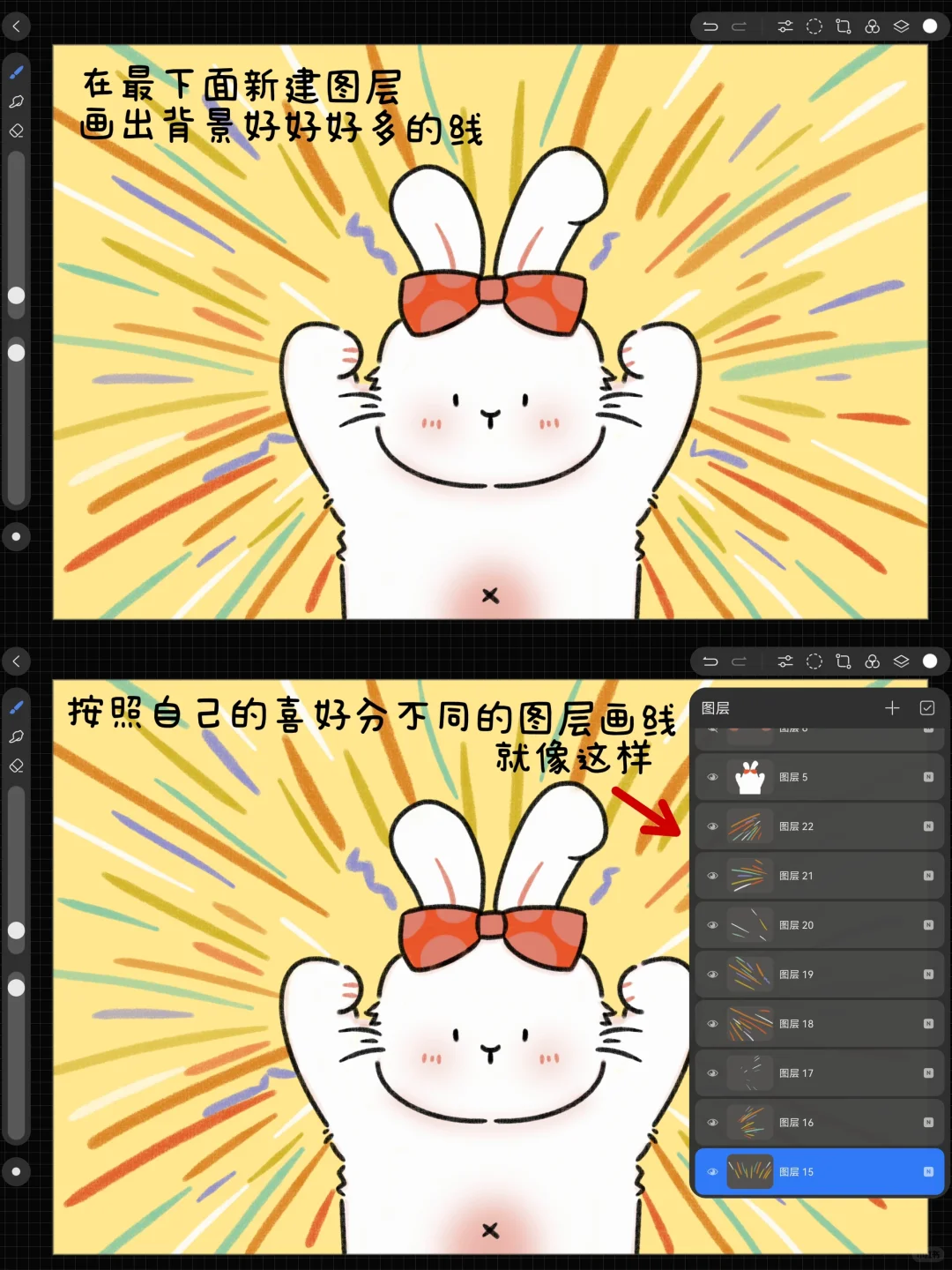 天生绘画｜临摹含过程