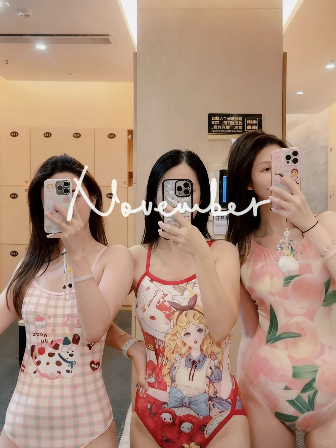 我和我的游泳搭子