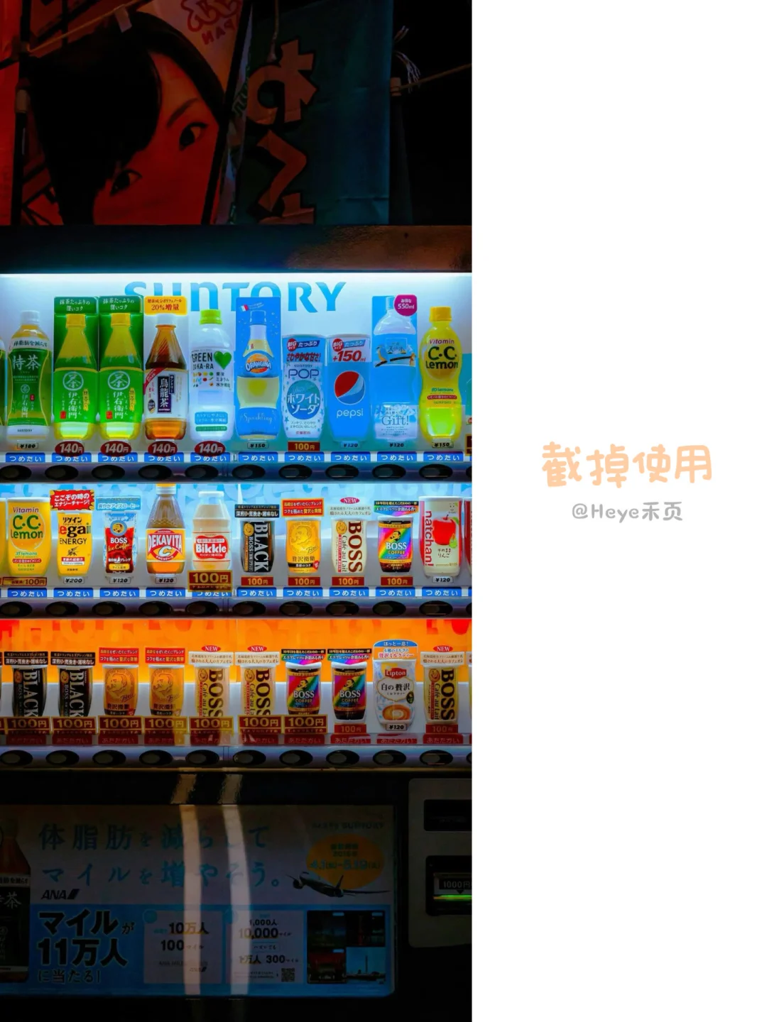 手机壁纸分享 | ins风小清新感的壁纸纯分享