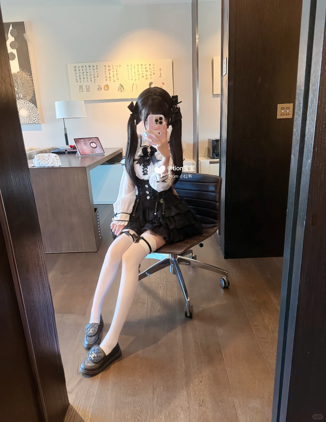 lizlisa我要爱你一辈子