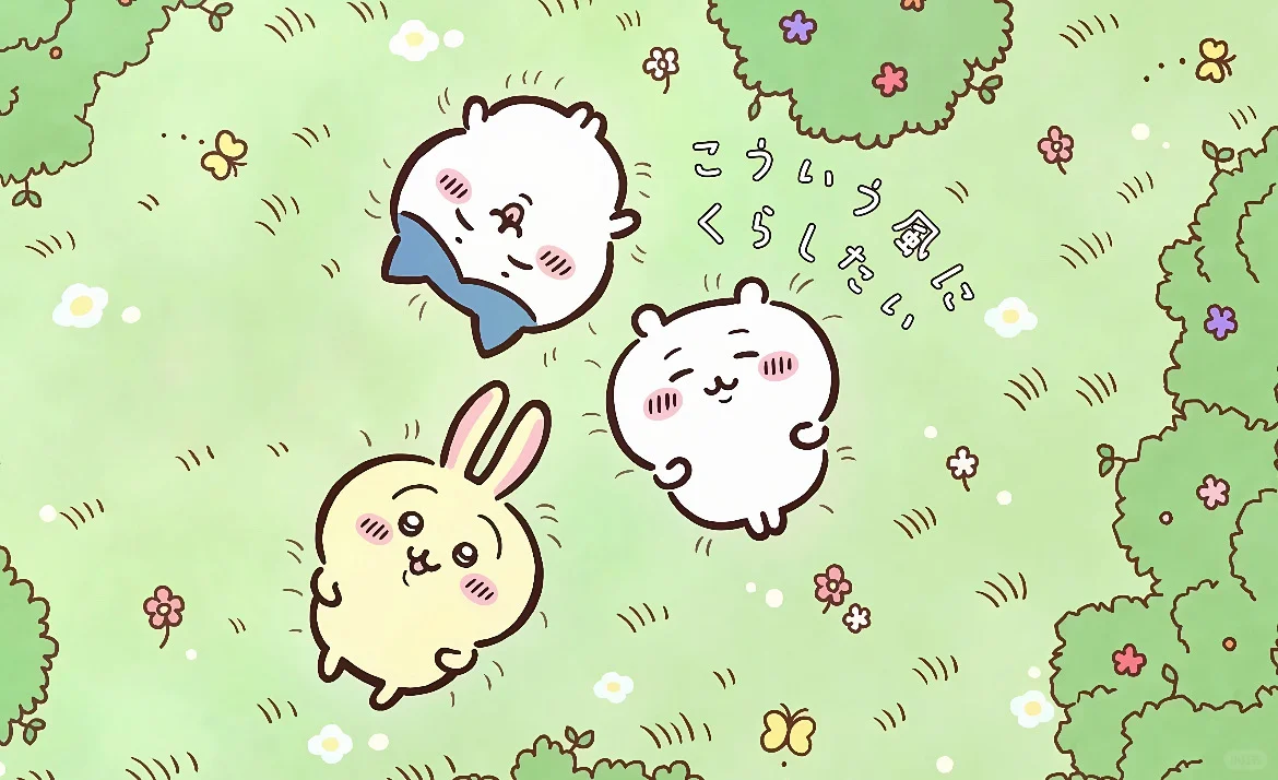 Chiikawa高清无水印电脑平板壁纸1️⃣