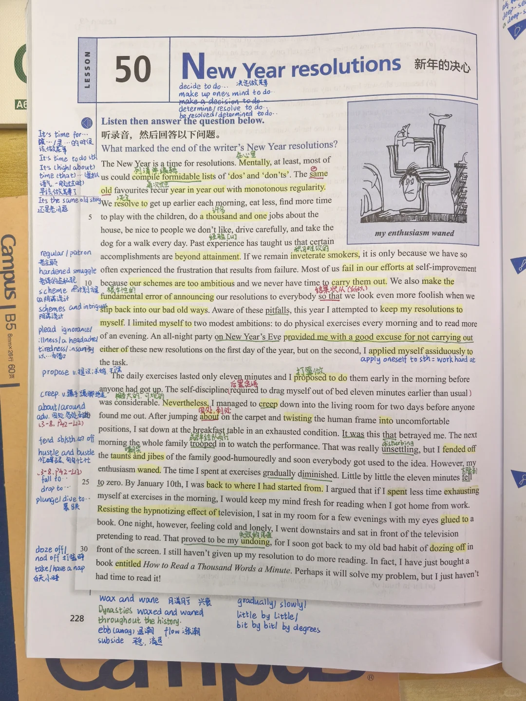 新概念英语第三册lesson50🎯