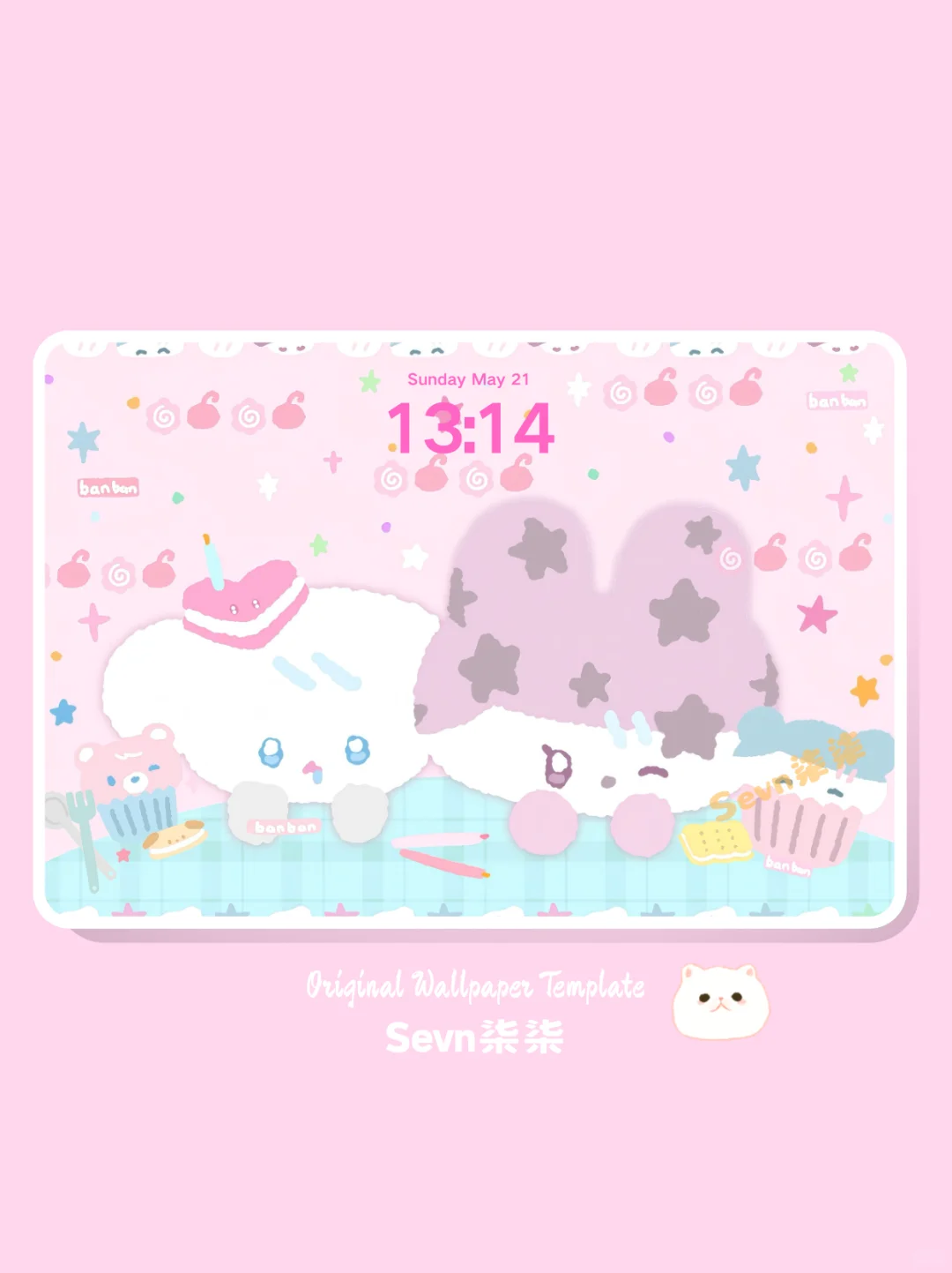 035|粉紫星甜|iPad壁纸𐙚⊹₊⋆ ✦ . ⁺