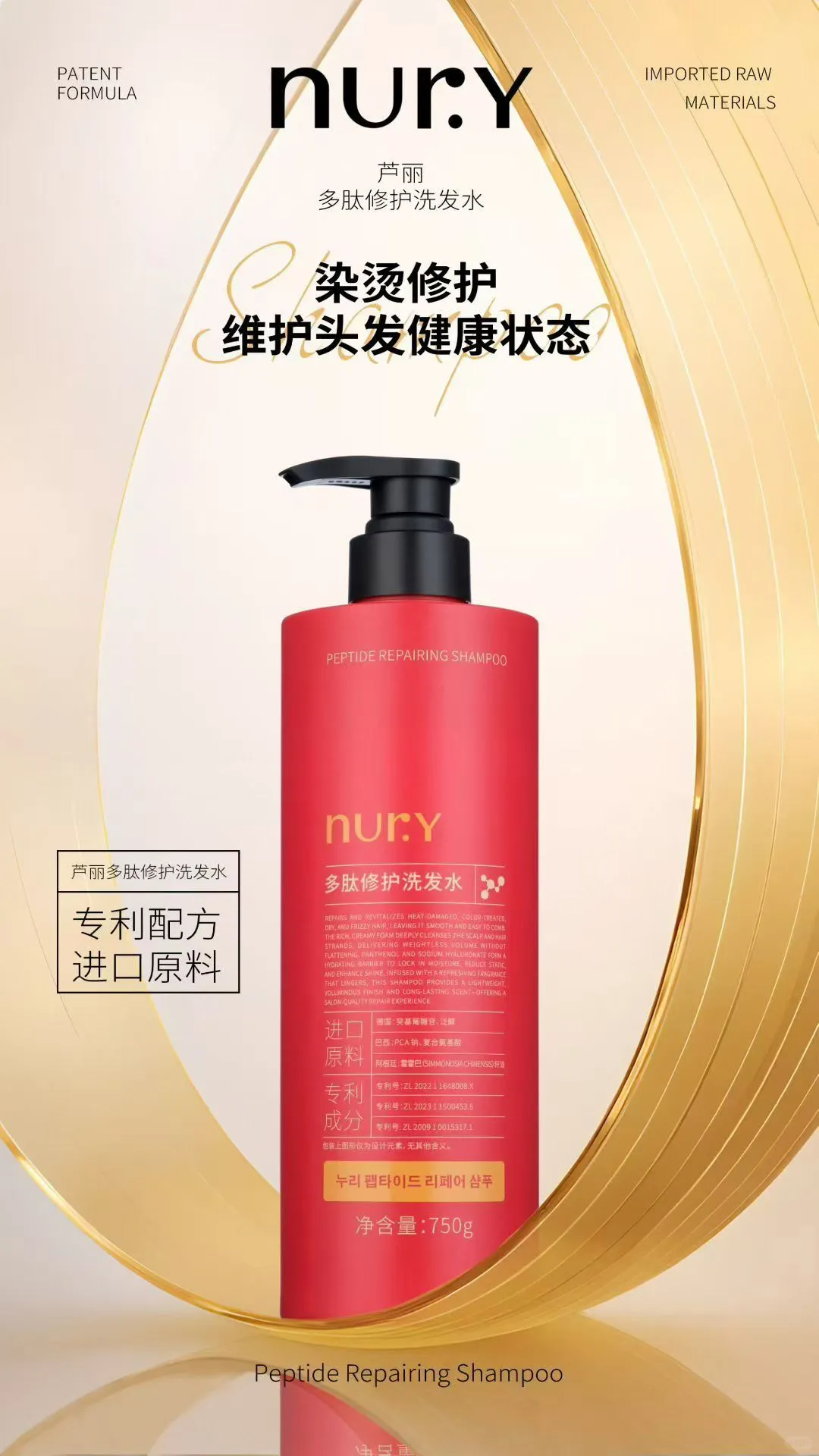 国庆，中秋好礼