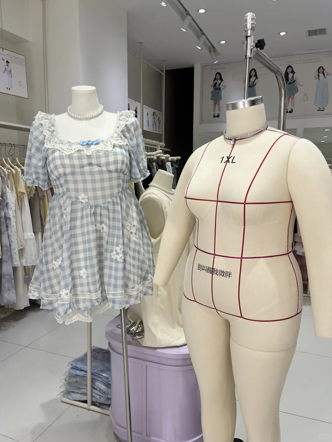 ‼️终于有用心为大码女生做设计款的店了
