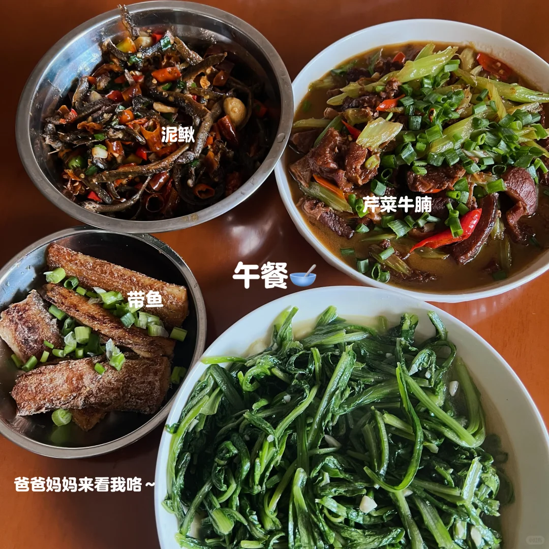 173 57kg丨来姨妈的早餐1000大卡吃了啥