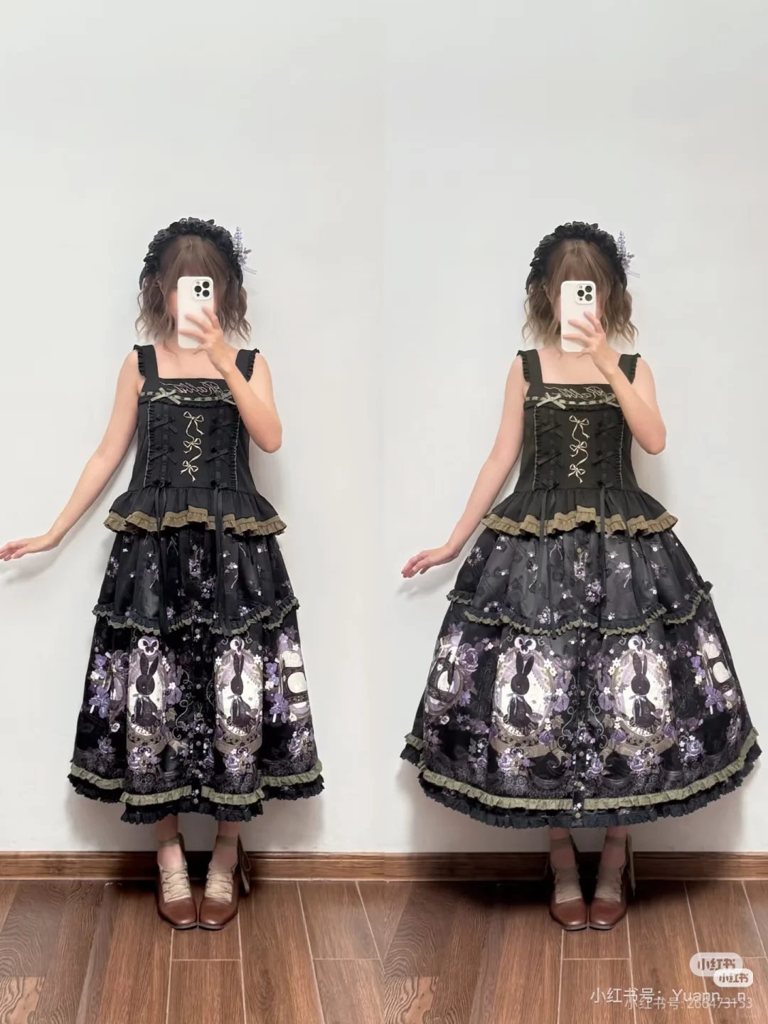 栗栗新品@栗栗Chain