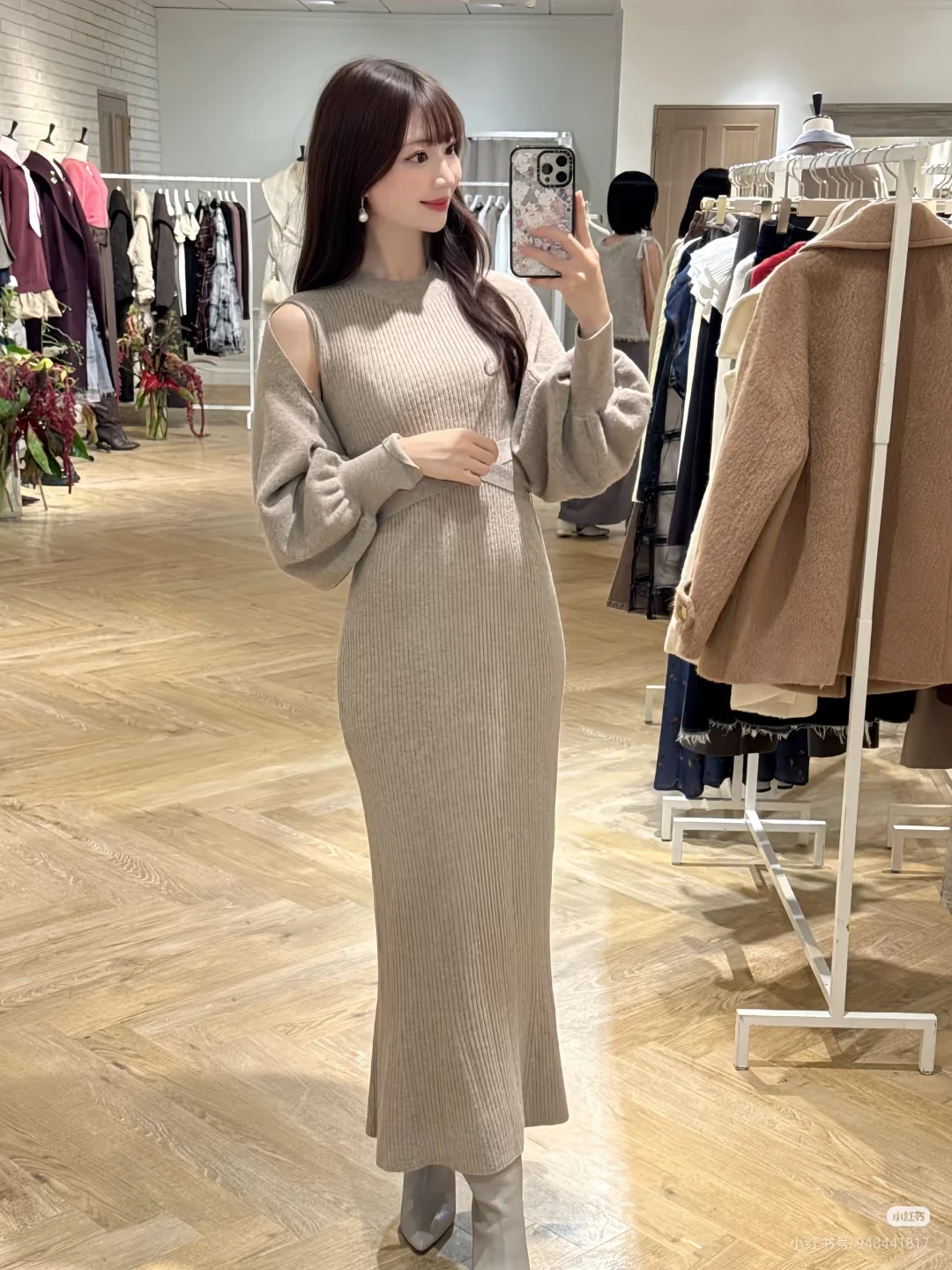 冰冰们，三选一哪个实物最美啊